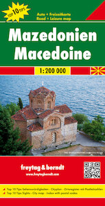 Mazedonien 1 : 200 000 - (ISBN 9783707912807)