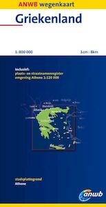 ANWB Wegenkaart Griekenland - (ISBN 9789018035075)