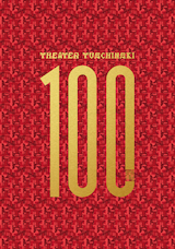 100 jaar Tuschinski