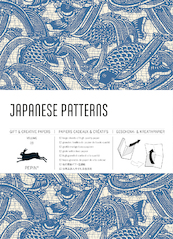 JAPANESE PATTERNS VOL. 40 - Pepin van Roojen (ISBN 9789460090523)