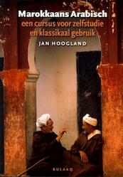Marokkaans Arabisch - Jan Hoogland (ISBN 9789054600190)