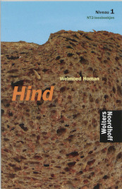 Hind Marokko - W. Homan (ISBN 9789001411763)