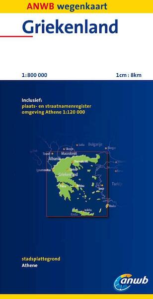 ANWB Wegenkaart Griekenland - (ISBN 9789018035075)
