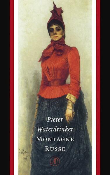 Montagne Russe - Pieter Waterdrinker (ISBN 9789029569330)