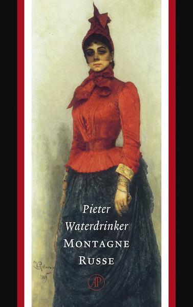 Montagne Russe - Pieter Waterdrinker (ISBN 9789029565721)