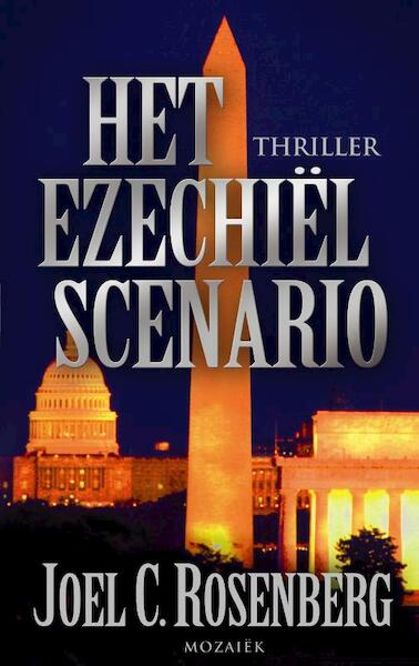 Het Ezechiëlscenario - J.C. Rosenberg (ISBN 9789023993681)