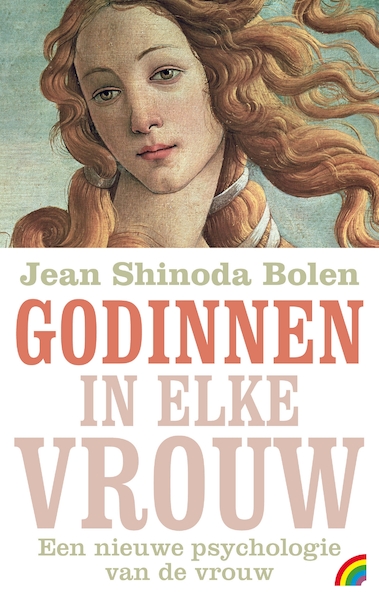Godinnen in elke vrouw - Jean Shinoda Bolen (ISBN 9789041709776)