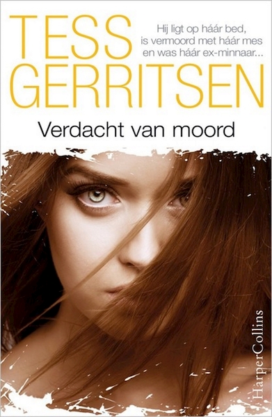 Verdacht van moord - Tess Gerritsen (ISBN 9789402757323)