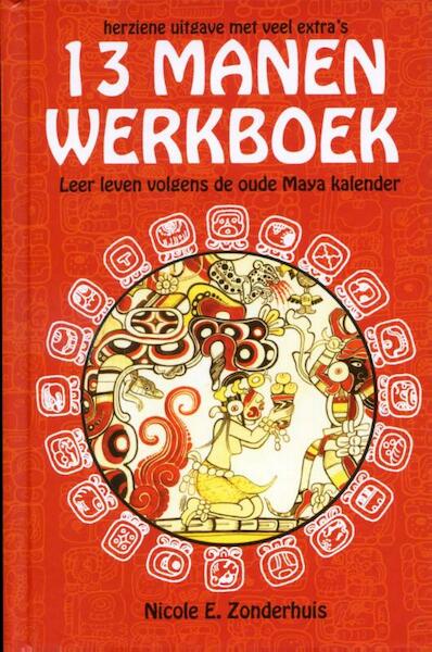 13 Manen Werkboek - Nicole E. Zonderhuis (ISBN 9789078070283)