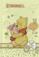 Winnie the Pooh Oppasboek