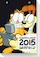 Garfield scheurkalender 2015 / 1x14,50