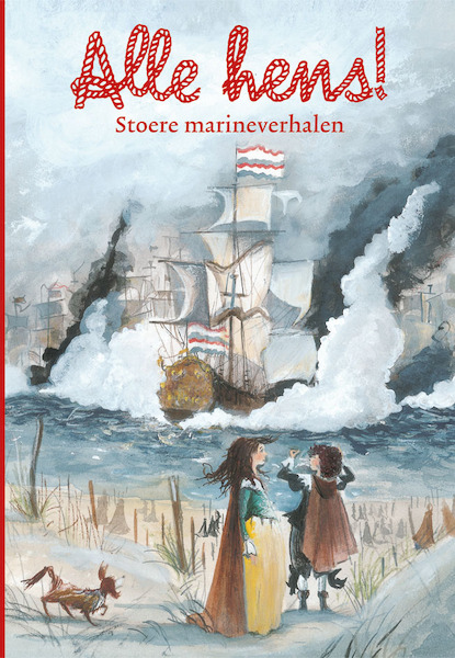 Alle Hens - Annemarie Bon, Lida Dijkstra, Marcel van Driel, Bies van Ede, Peter Smit, Harry de Bles (ISBN 9789020673500)