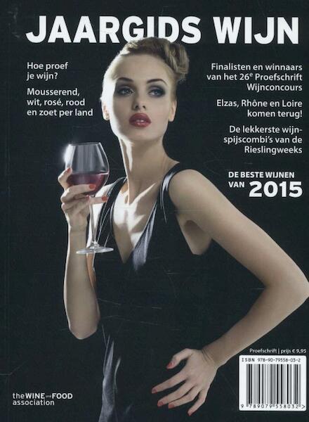 Jaargids wijn 2015 - (ISBN 9789079558032)