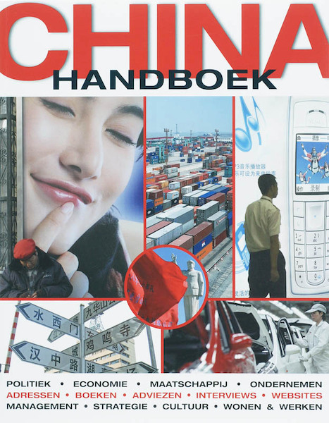 China Handboek - J.J. Verolme (ISBN 9789081175111)