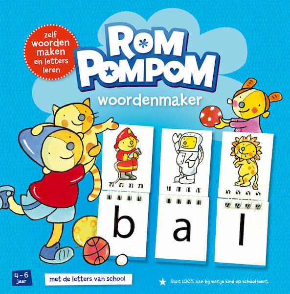 Rompompom woordenmaker - (ISBN 9789048711239)
