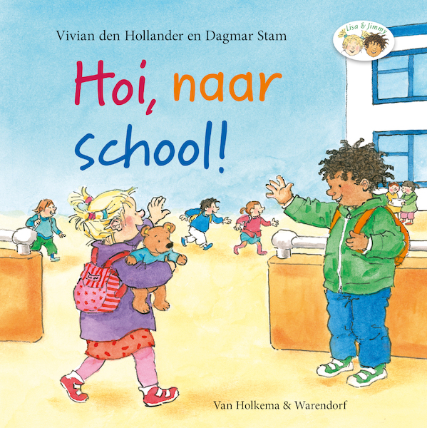 Hoi naar school! - Vivian den Hollander (ISBN 9789000314171)