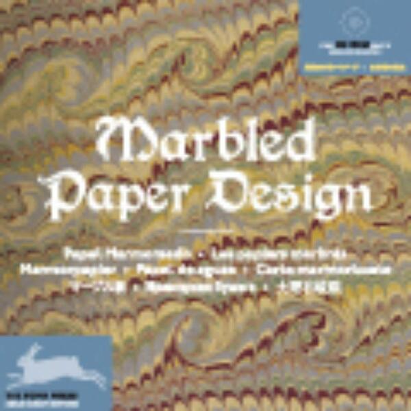 Marble Paper Design - Pepin van Roojen (ISBN 9789057681073)