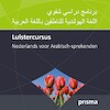 Luistercursus Nederlands voor Arabisch-sprekenden - Willy Hemelrijk (ISBN 9789000317004)