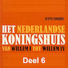 Het Nederlandse koningshuis - deel 6: Beatrix - Jutta Chorus (ISBN 9789085715474)