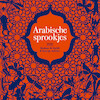 Arabische sprookjes - Rodaan Al Galidi (ISBN 9789025769017)