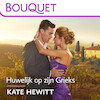 Huwelijk op zijn Grieks - Kate Hewitt (ISBN 9789402760941)
