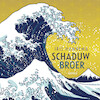 Schaduwbroer - Iris Hannema (ISBN 9789025881290)