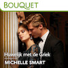 Huwelijk met de Griek - Michelle Smart (ISBN 9789402763874)