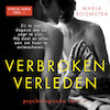 Verbroken verleden - Marja Boomstra (ISBN 9789083330907)