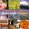 Nederlands - Chinees - Lifen Wu (ISBN 9789464499315)