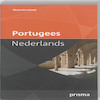 Prisma Portugees-Nederlands - Miraldina Baltazar, Willem Bossier, Gabriël van Damme (ISBN 9789002239991)
