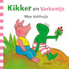 Kikker en Varkentje - Max Velthuijs (ISBN 9789025866815)