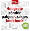 Het grote zonder pakjes & zakjes kookboek - Karin Luiten (ISBN 9789046819494)