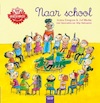 Willewete. Naar school - Jozua Douglas, Juf Maike (ISBN 9789044830897)