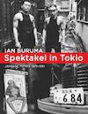 Japanse foto's - Ian Buruma (ISBN 9789045046105)