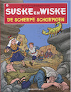 Suske en Wiske 231 De scherppe schorpioen - Willy Vandersteen (ISBN 9789002237508)