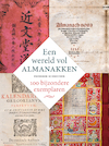 Een wereld vol almanakken (e-Book) - Frederik Schreuder (ISBN 9789464561814)