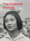 The Chinese Portrait: 1860 to the Present - Tang Xin (ISBN 9781788841108)