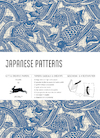 JAPANESE PATTERNS VOL. 40 - Pepin van Roojen (ISBN 9789460090523)