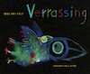 Verrassing - Mies van Hout (ISBN 9789089673862)