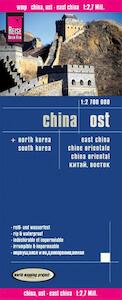 Reise Know-How Landkarte China, Ost 1 : 2.700.000 - (ISBN 9783831773398)