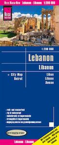 Reise Know-How Landkarte Libanon / Lebanon (1:200.000) - Reise Know-How Verlag Peter Rump (ISBN 9783831774197)