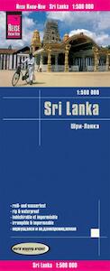 Reise Know-How Landkarte Sri Lanka 1 :500.000 - (ISBN 9783831772827)