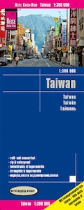 Reise Know-How Landkarte Taiwan (1:300.000) - Reise Know-How Verlag Peter Rump (ISBN 9783831774227)
