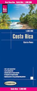 Reise Know-How Landkarte Costa Rica 1:300.000 - (ISBN 9783831774128)
