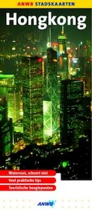 Hongkong - (ISBN 9789018027131)