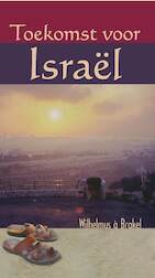 Toekomst voor Israël (e-Book)