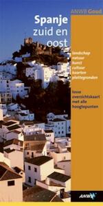 Spanje Oost en Zuid - H. Hoogendoorn (ISBN 9789018019440)
