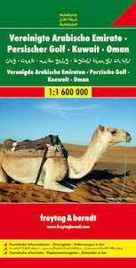 Vereinigte Arabische Emirate, Oman 1 : 1 600 000. Autokarte - (ISBN 9783707905984)