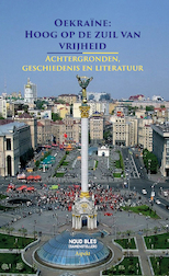 Oekraïne: Hoog op de zuil van vrijheid (e-Book)