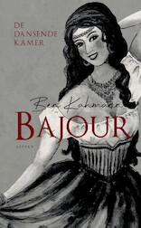 Bajour (e-Book)